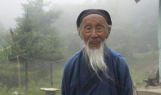 443岁最长寿老人是真的吗 陈俊活了443岁是真的吗
